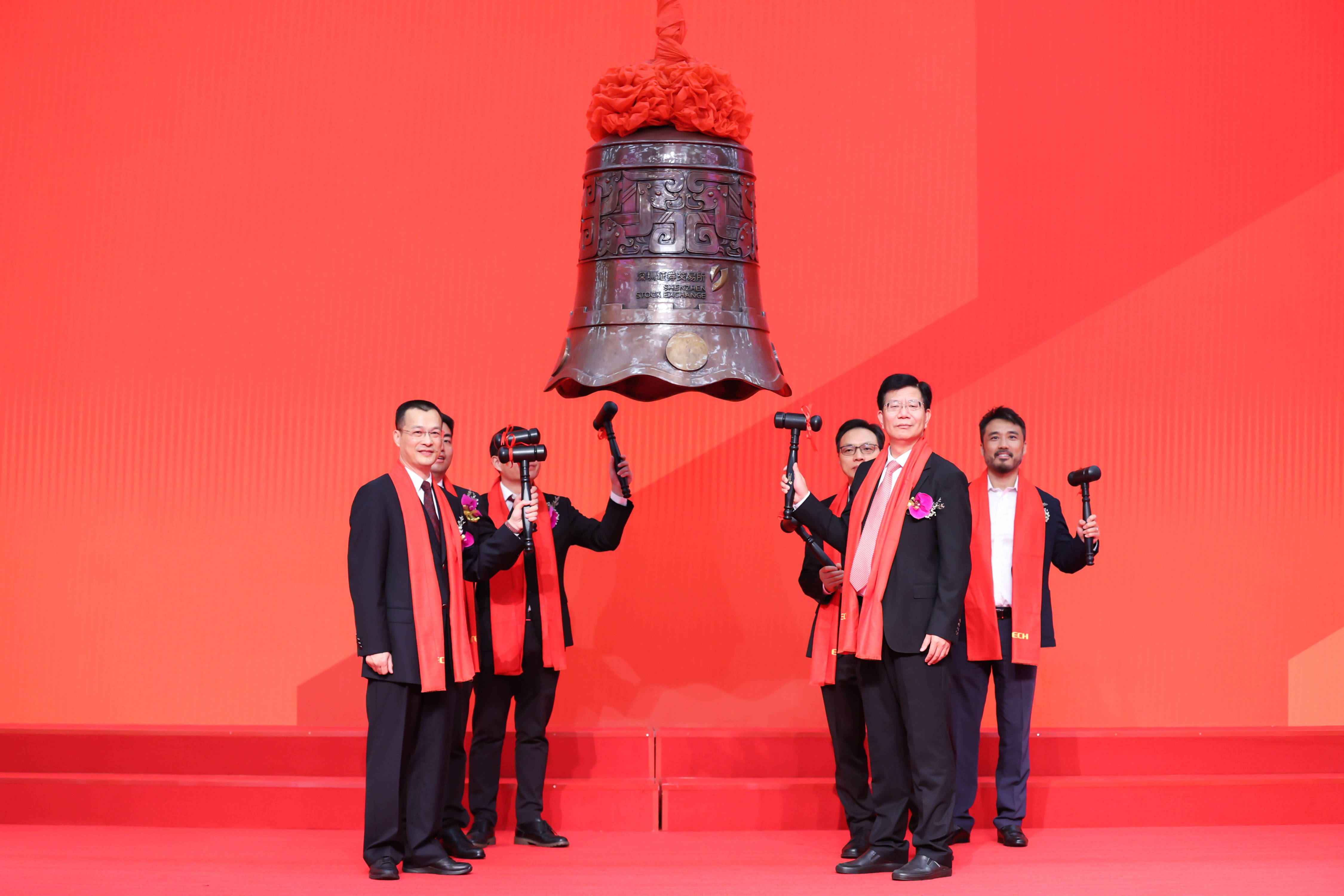 辽源市精准互联网创业板上市(精准互联网创业板上市企业)