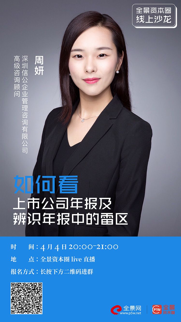 辽源市IPO被否最佳实践(ipo被否后多久能再申请)