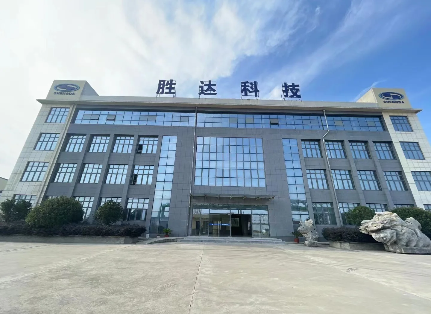 辽源市领先化工资产重组(领先资产管理有限公司)
