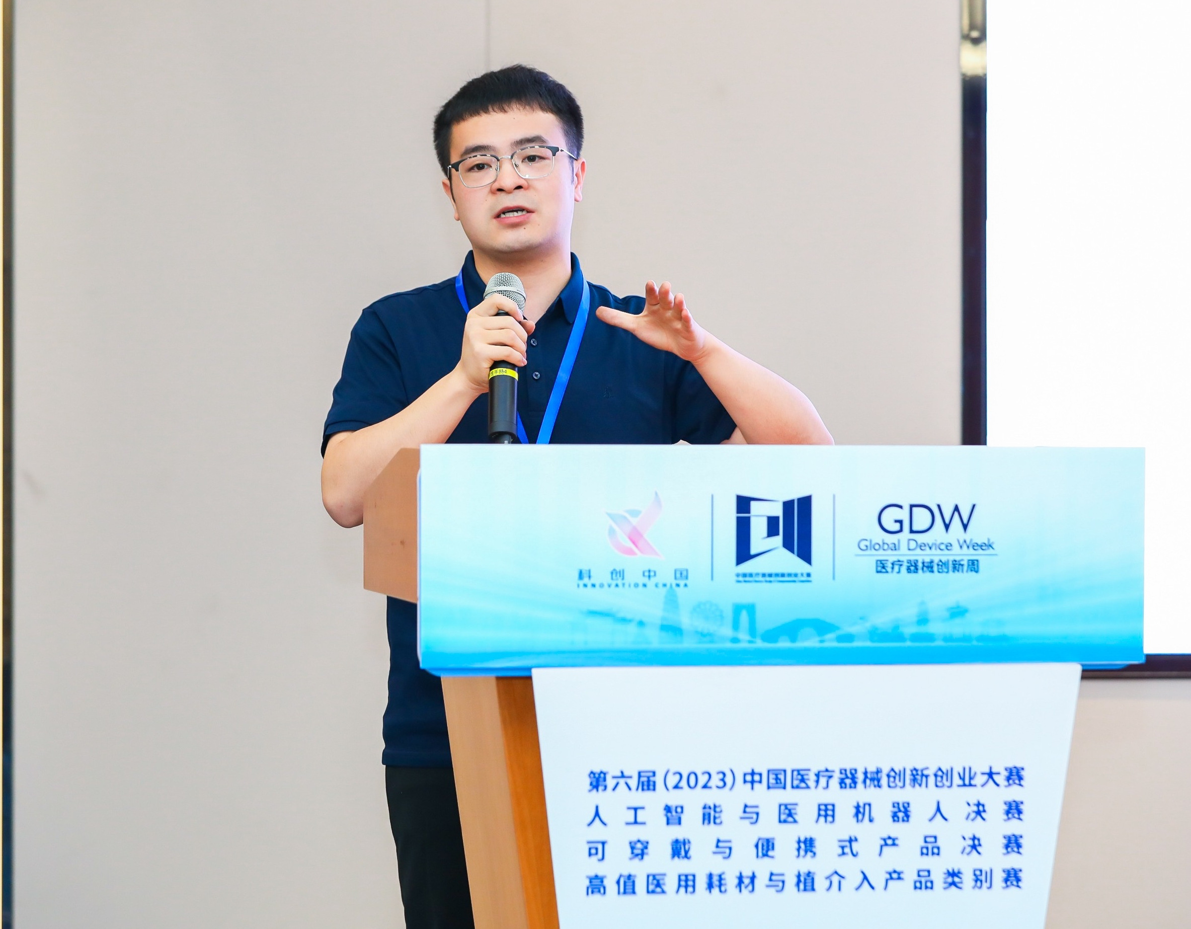 辽源市股权激励专家(国内股权激励知名专家)
