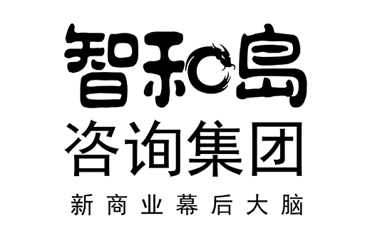 辽源市消费品企业战略资本咨询(2021年消费行业投资策略)