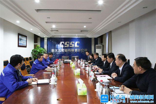辽源市重庆资源对接(重庆资源交易中心)