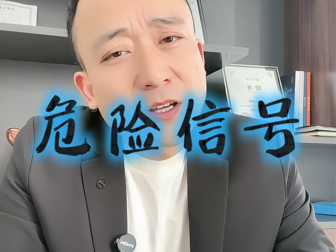 辽源市石家庄现金流管理(现金流管理是什么意思)