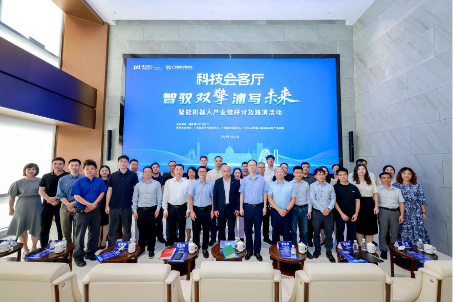 辽源市顾问式融资路演机构(融资顾问团队提供什么服务)