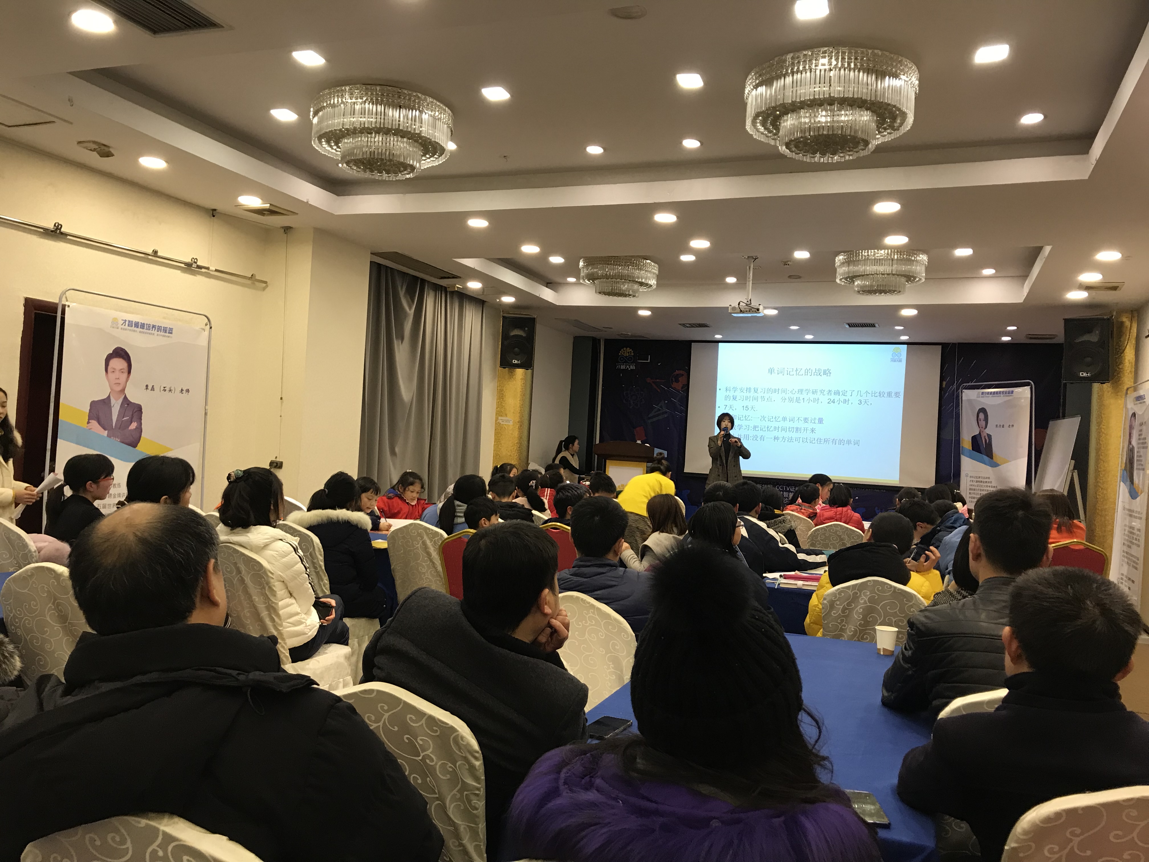 辽源市信息披露路演辅导(路演活动中应尽的信息披露义务包含哪几方面)
