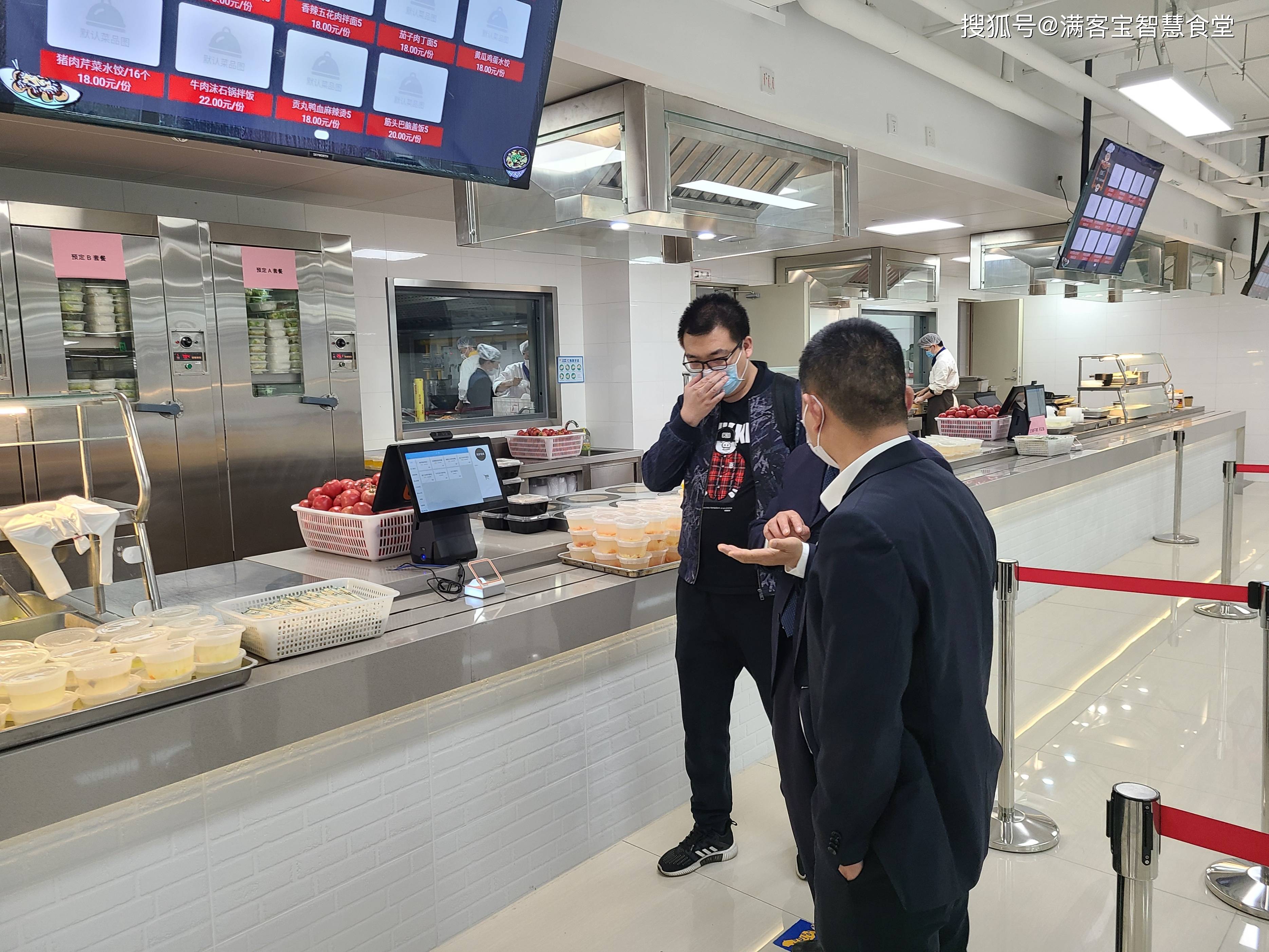 辽源市全场景食品尽职调查(全场景食品尽职调查方案)