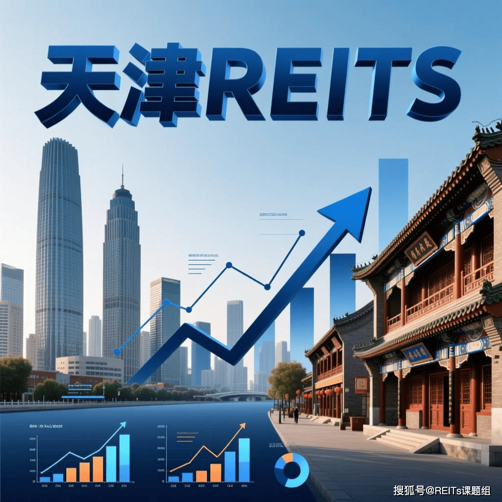 辽源市天津并购重组(天津并购重组十三条)