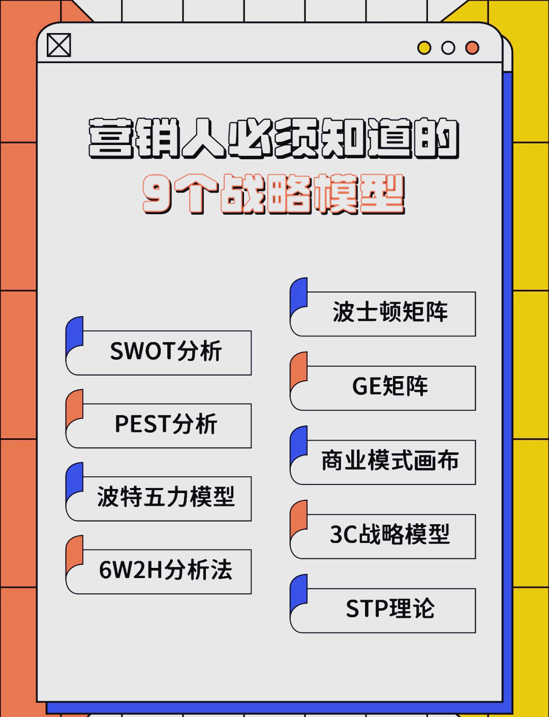 辽源市稳健饮料竞争分析(稳健饮料竞争分析报告)