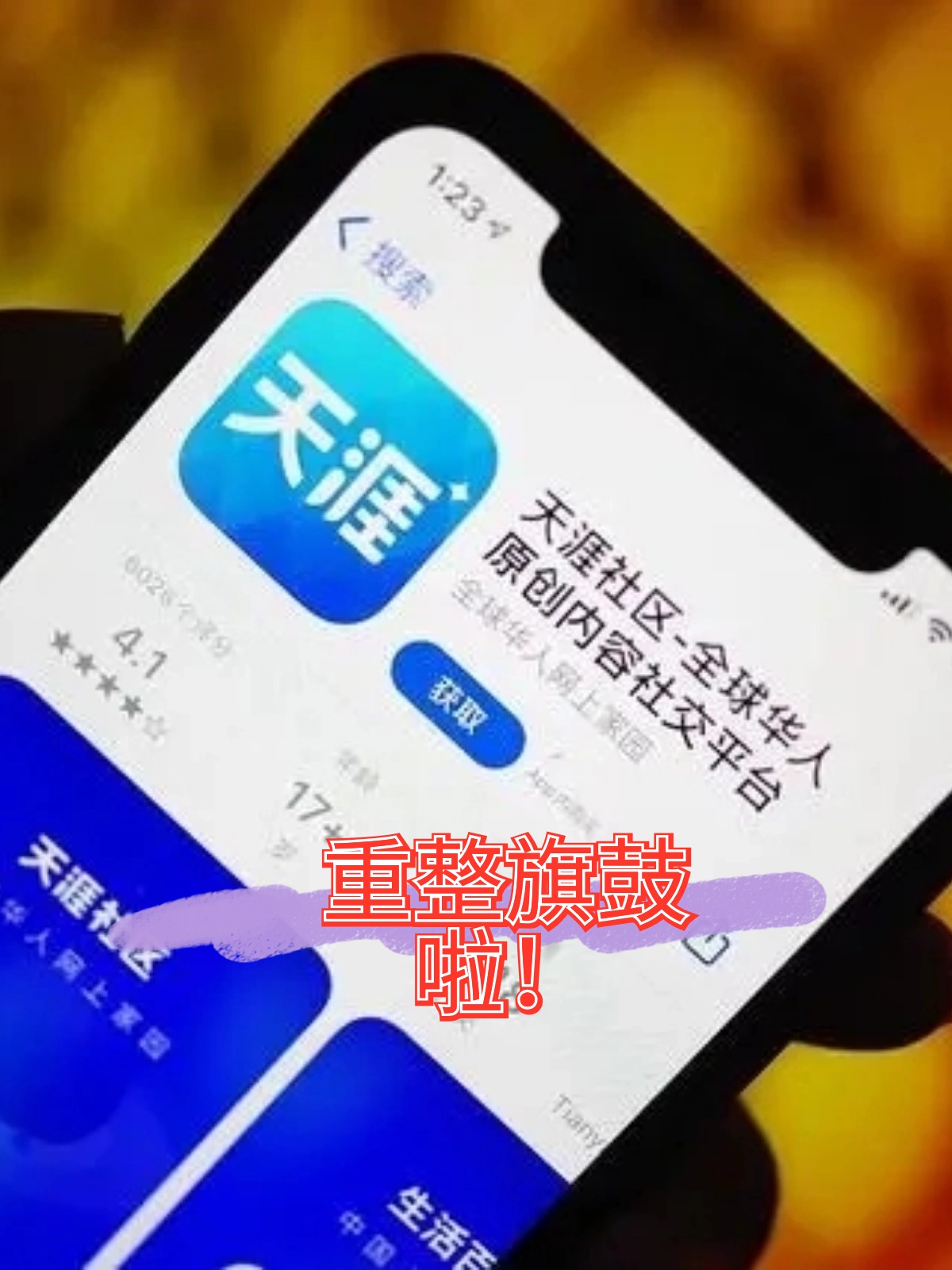 辽源市酒店企业债务重组(酒店行业资产负债率多少合适)
