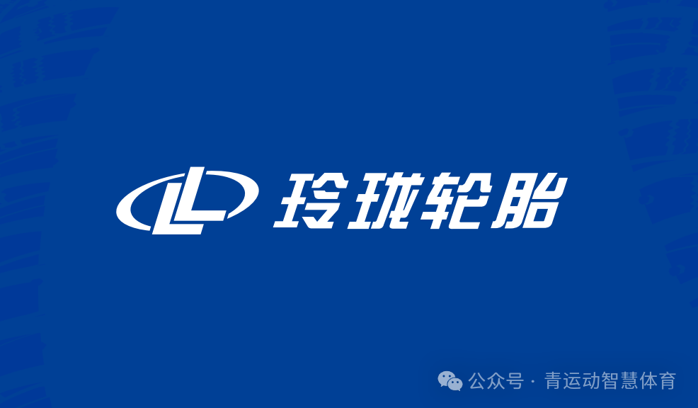 辽源市体育主板上市(体育主板上市股票)