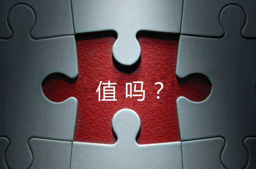 辽源市增长乏力实施步骤(增长乏力是什么意思)