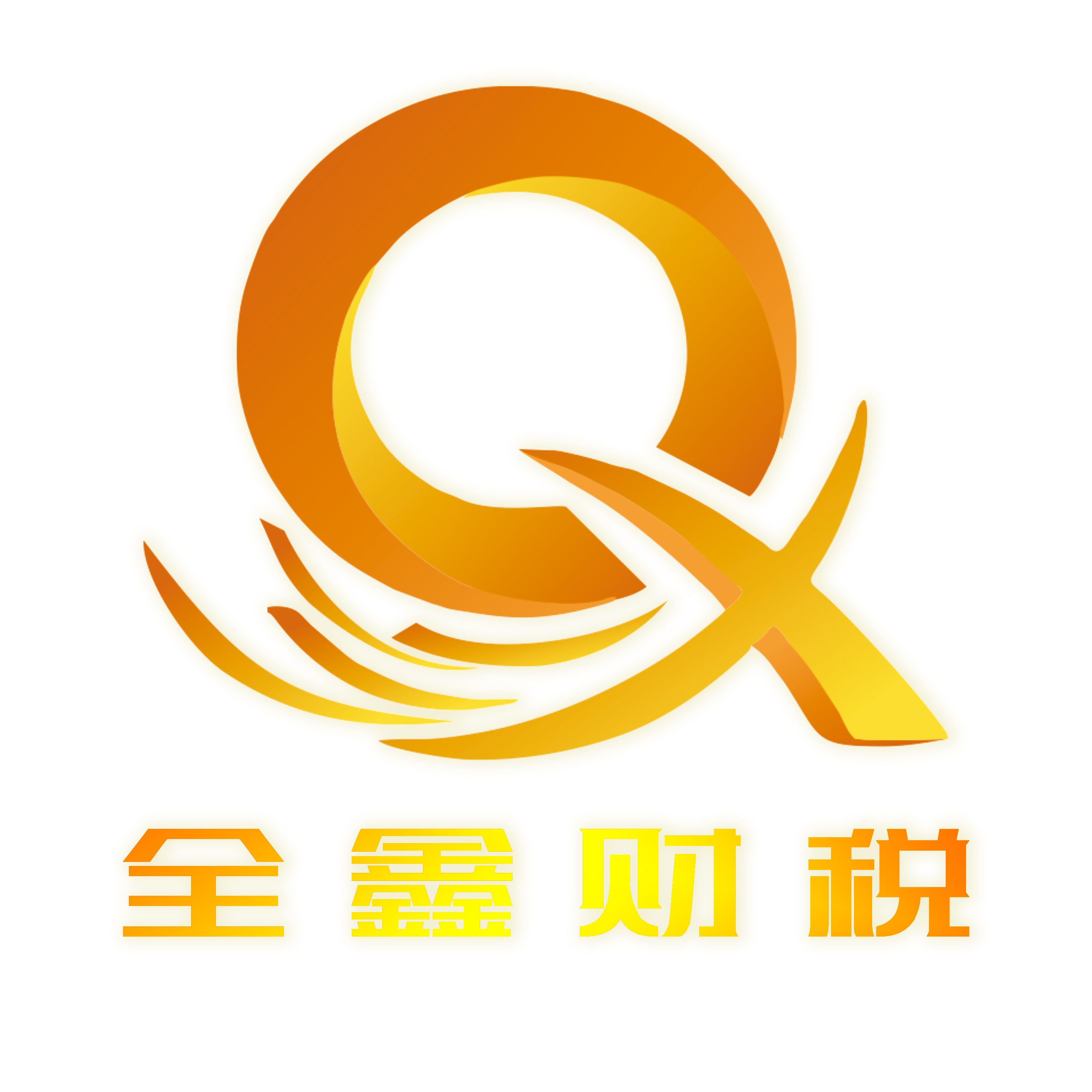 辽源市透明财务顾问(透明财务顾问工作内容)