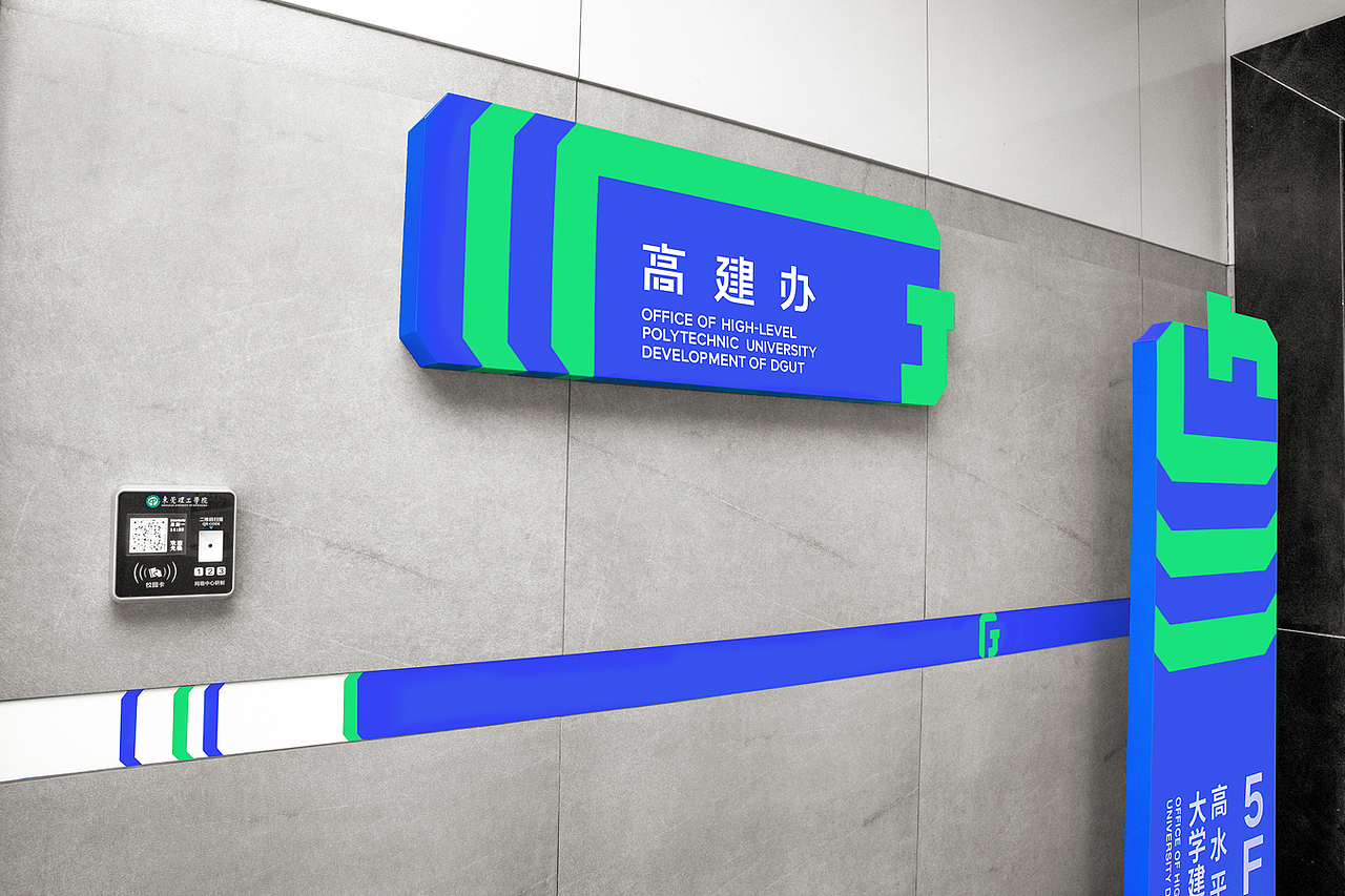 辽源市弹性品牌升级机构(弹性品牌升级机构名称)