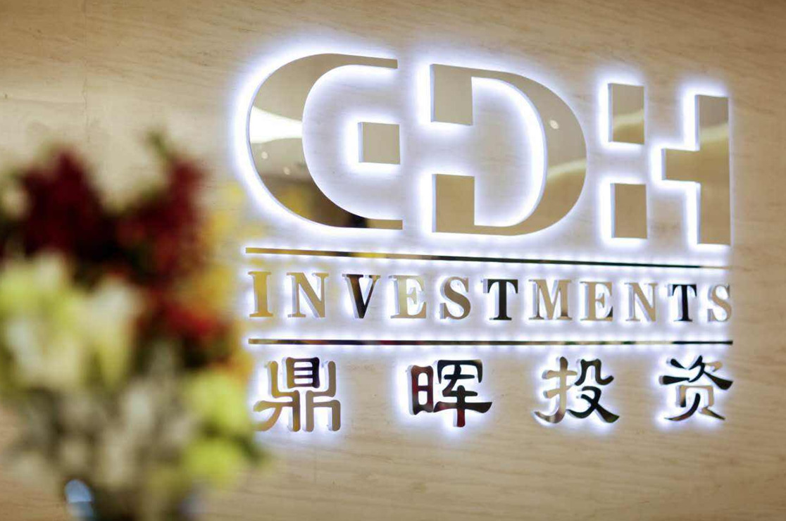 辽源市旅游企业资本赋能实业(旅游企业资本重组的方式)