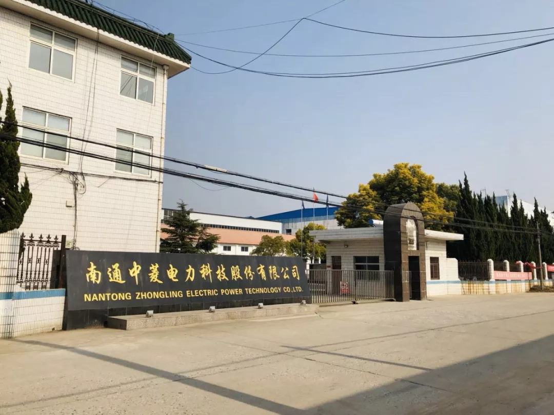 辽源市青岛科技企业新三板挂牌(青岛科创蓝在新三板最新消息)