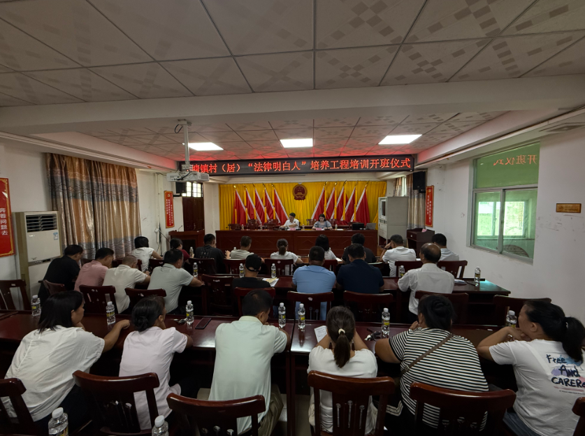 辽源市海口专业法务咨询(海南法之道法务咨询有限公司)