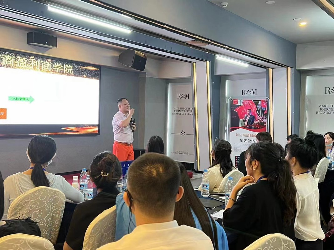 辽源市美妆企业投资咨询(美妆企业投资咨询方案)