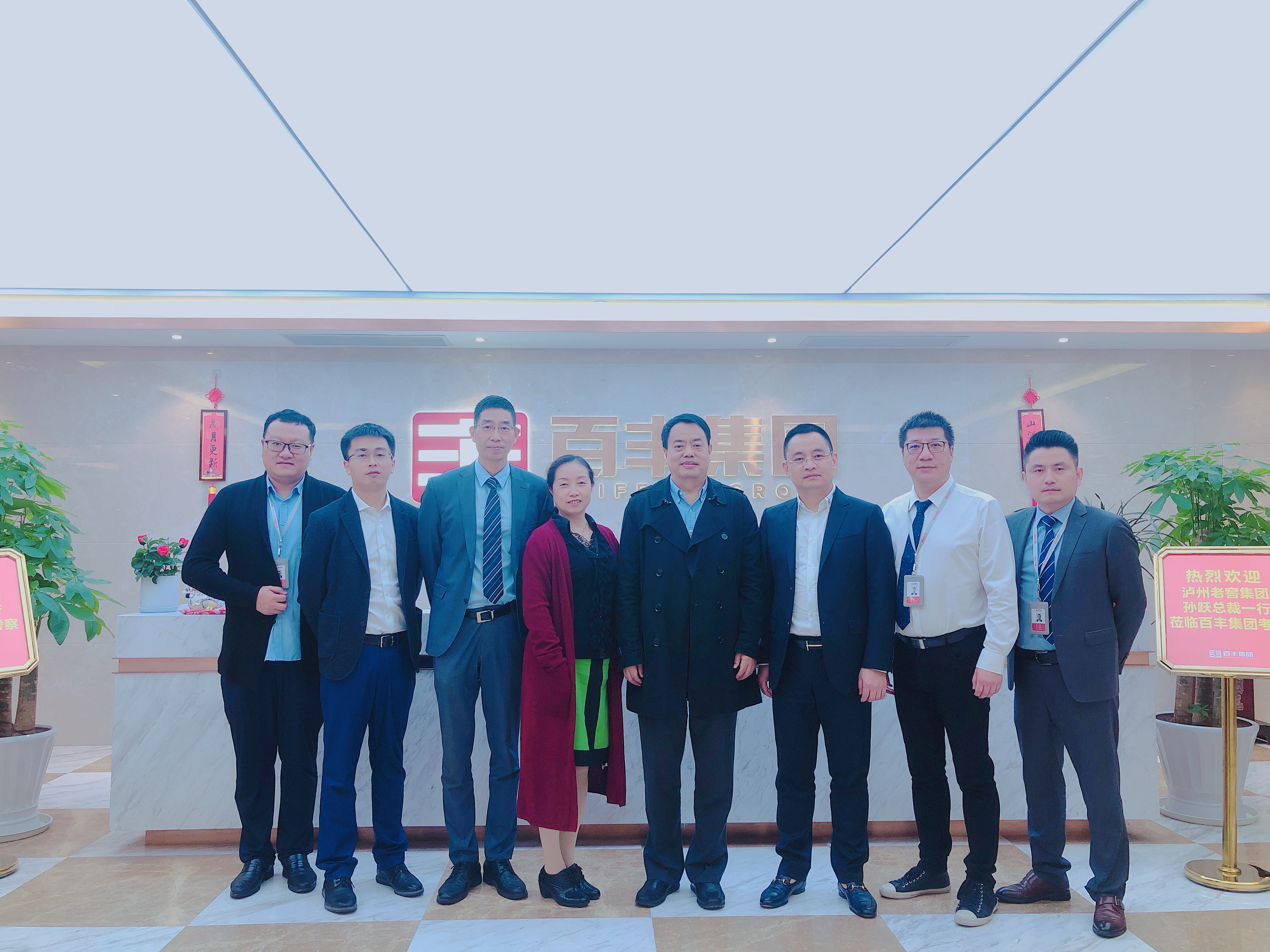 辽源市合肥企业并购顾问(合肥企业并购顾问招聘)