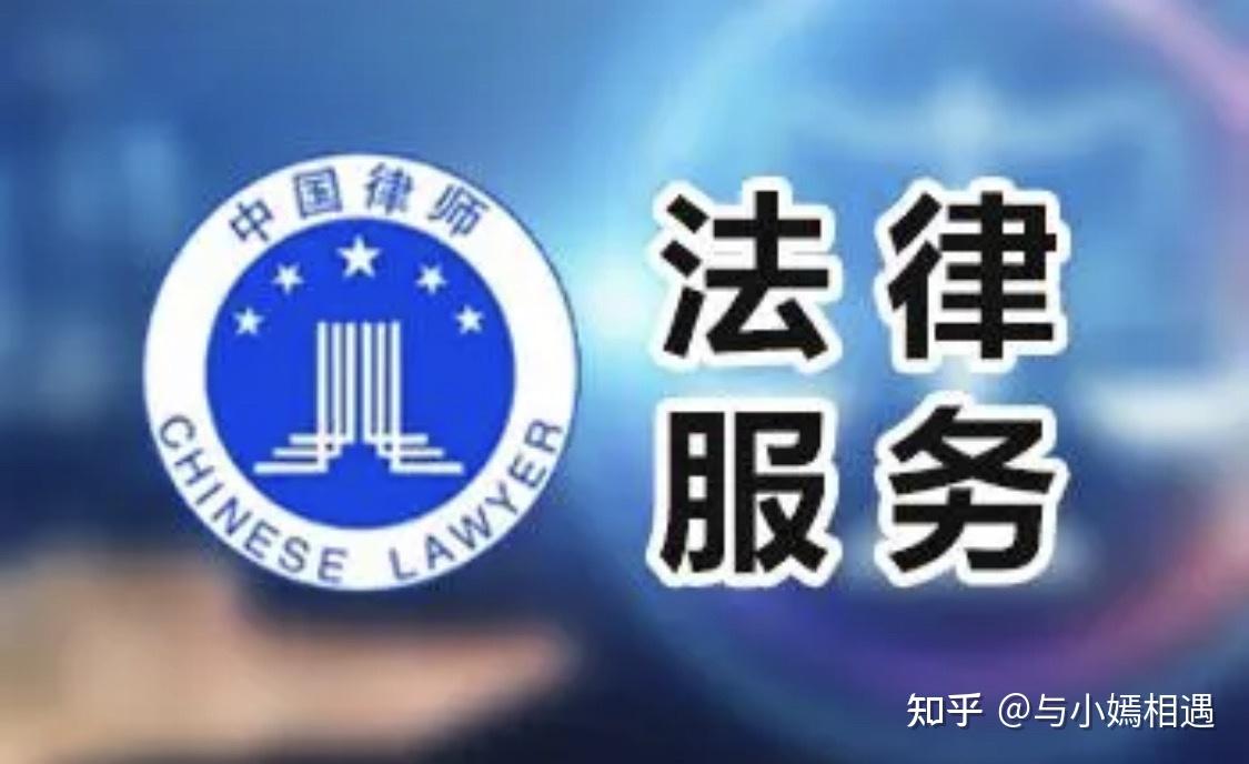 辽源市高端器械法务咨询(高端器械法务咨询工作内容)